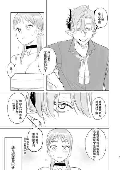 第75頁圖