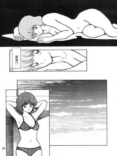 第27頁圖