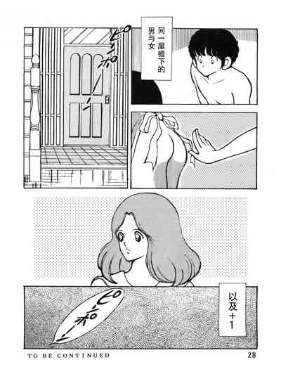 第35頁圖
