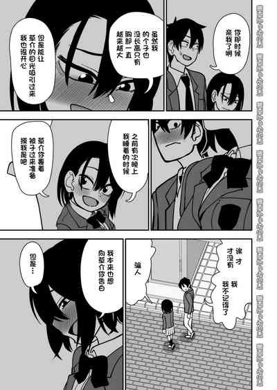 第51页图
