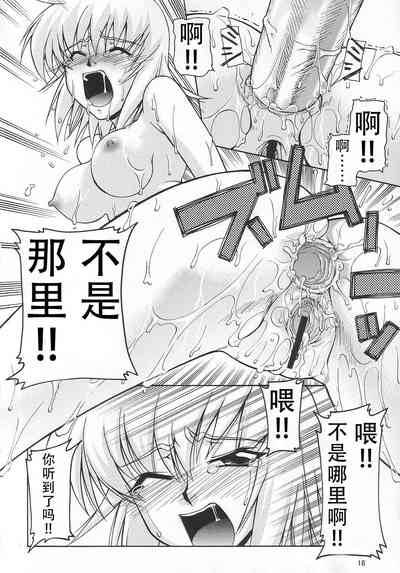 第19页图