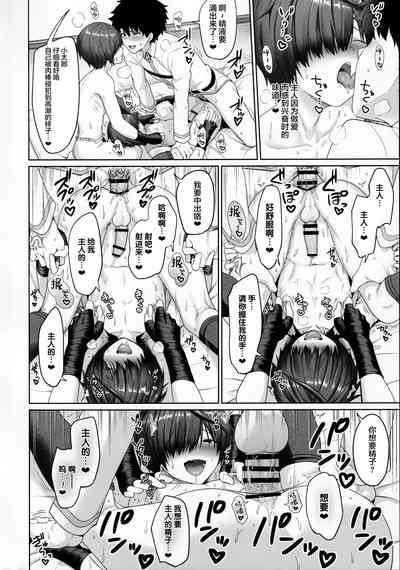 第15页图