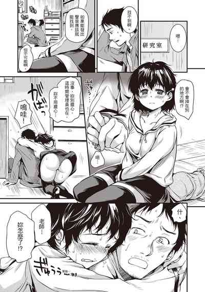 第159页图