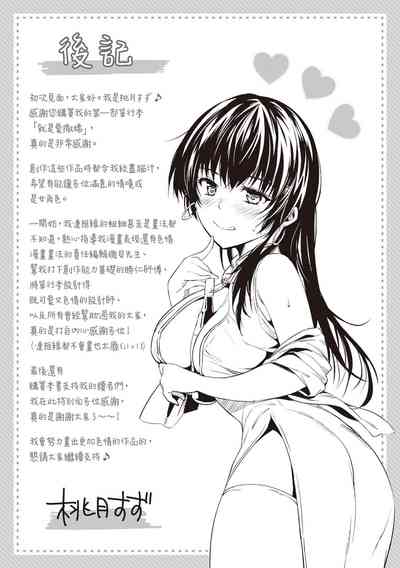 第211页图