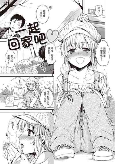 第43页图