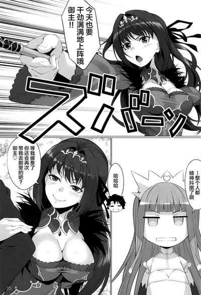 第23页图