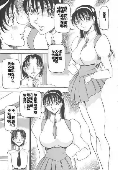 第11页图