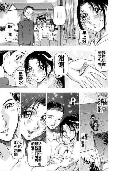 第123页图