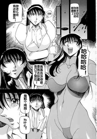 第139页图