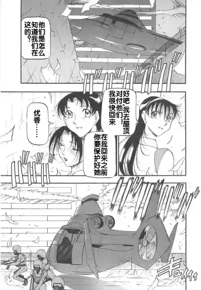 第55页图