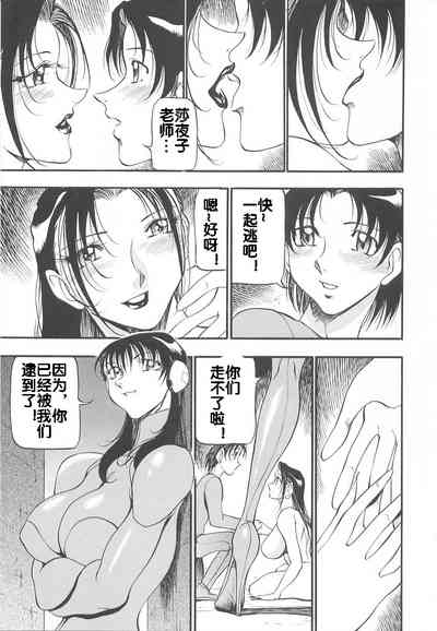 第59页图