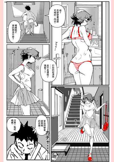 第19頁圖