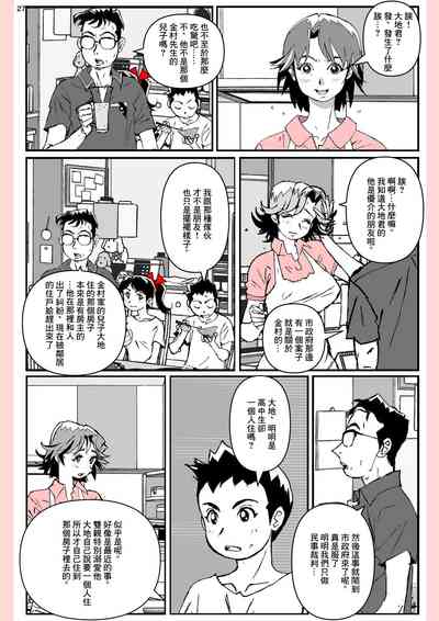 第27頁圖