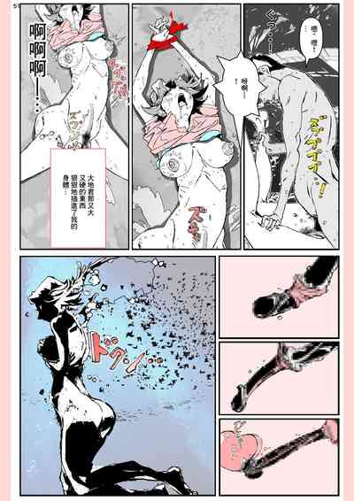 第51頁圖