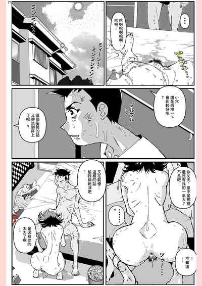 第71頁圖