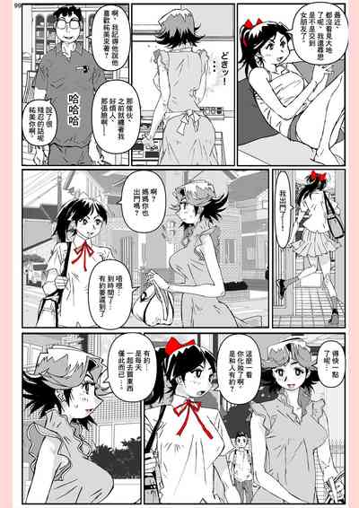 第99頁圖