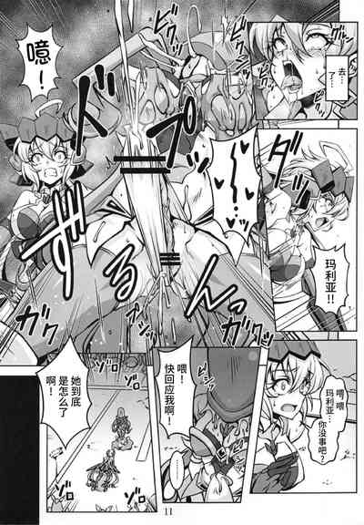 第11頁圖