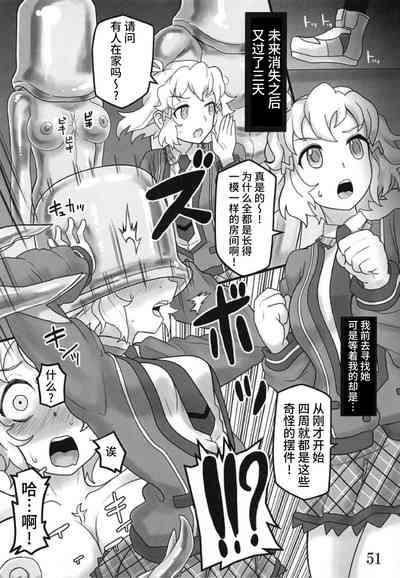 第51頁圖