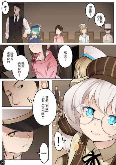第11页图