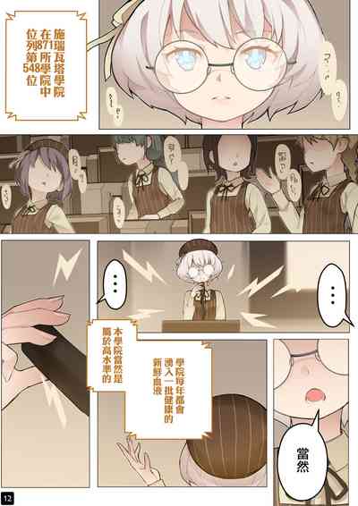 第15页图