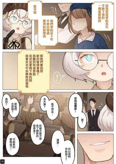 第19页图