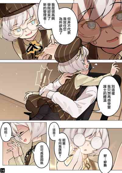第27页图