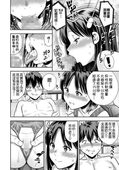 第11页图