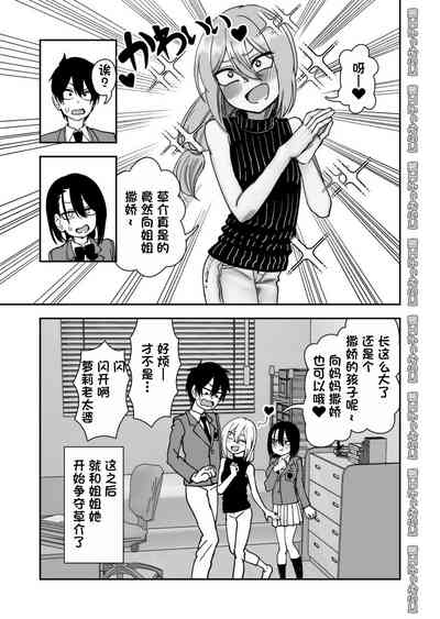第103頁圖