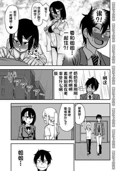 第31頁圖