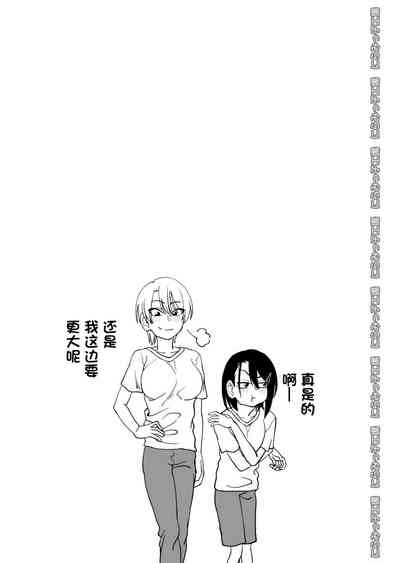 第43頁圖