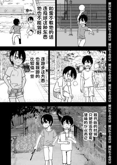 第47頁圖