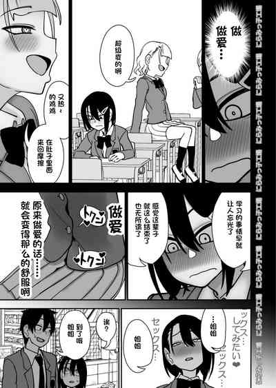 第55頁圖