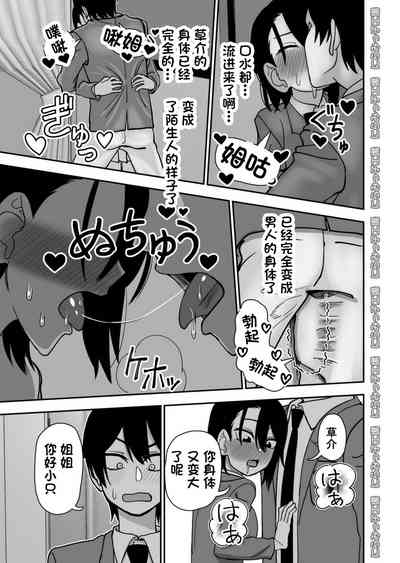 第59頁圖