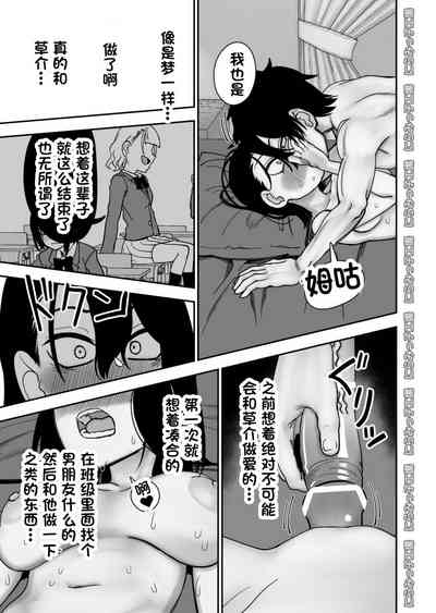 第75頁圖