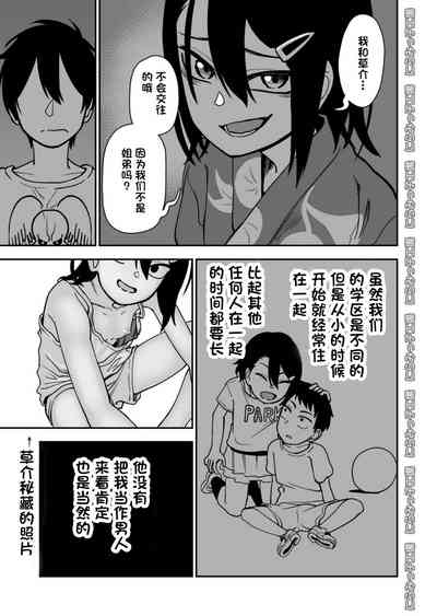 第7頁圖