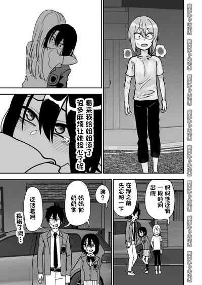 第99頁圖