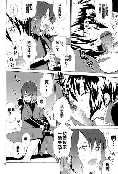 第171页图