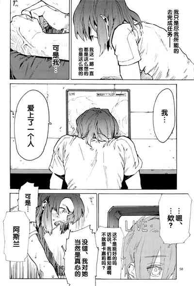 第215页图