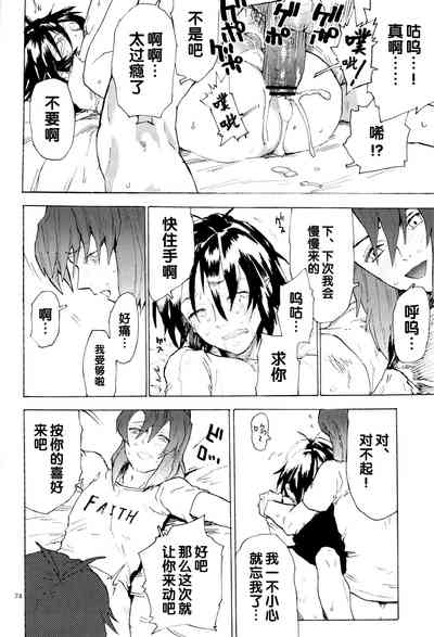 第231页图