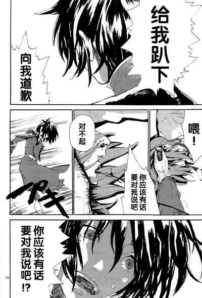 第251页图