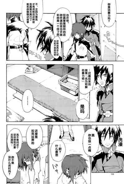 第263页图
