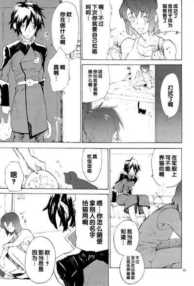 第55页图
