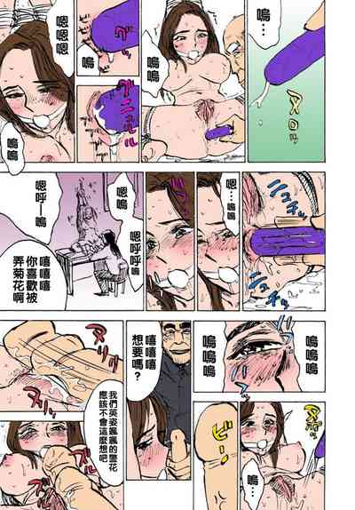 第15页图