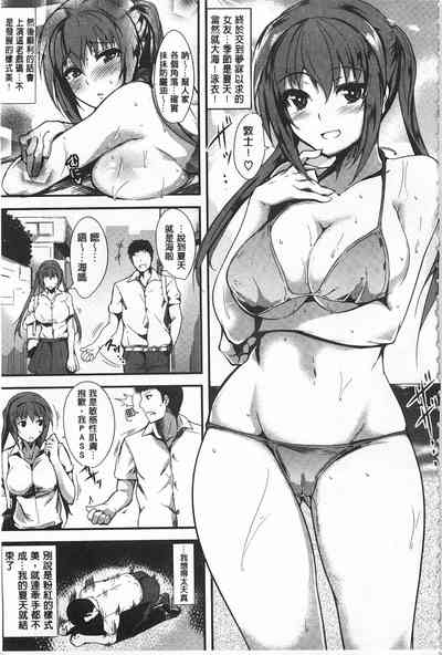 第135页图