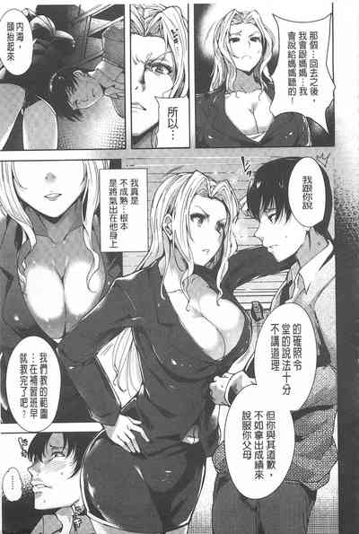 第155页图