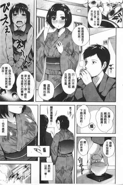 第15页图