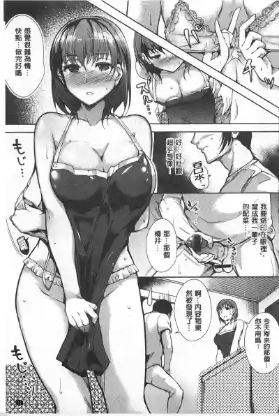 第35页图