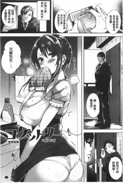 第47页图