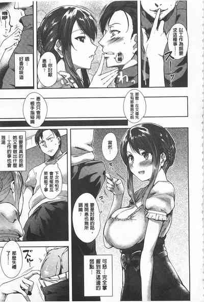 第51页图