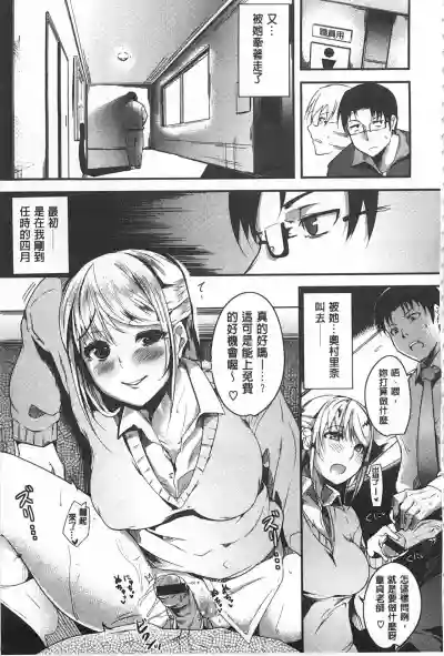 第83页图